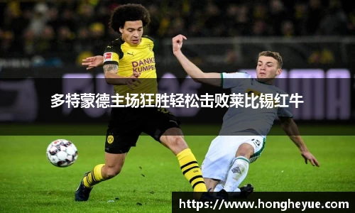 必一运动官方网站