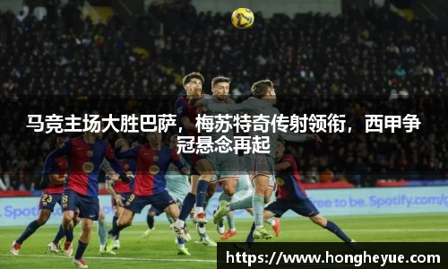 bsports必一体育