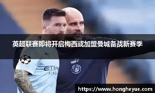 必一运动官方网站