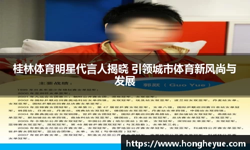 bsports必一体育