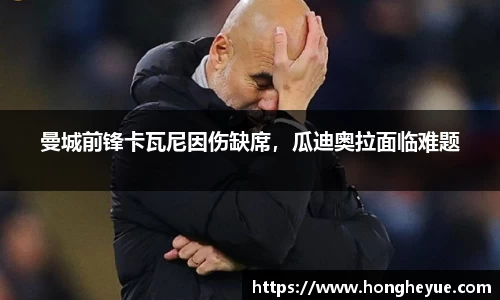 bsports必一体育