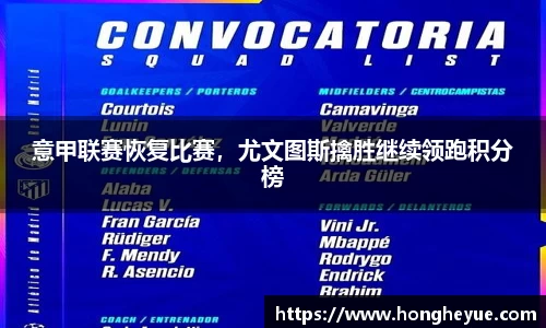 必一运动官方网站
