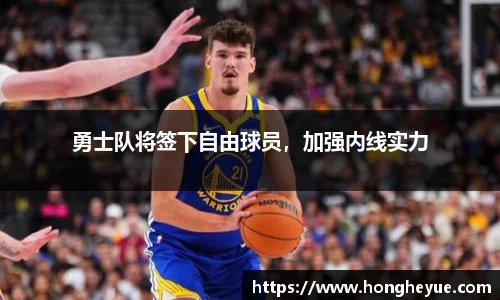 必一运动官方网站