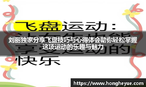 必一bsports体育