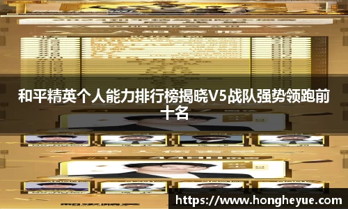 必一运动官方网站