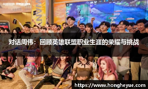 必一运动