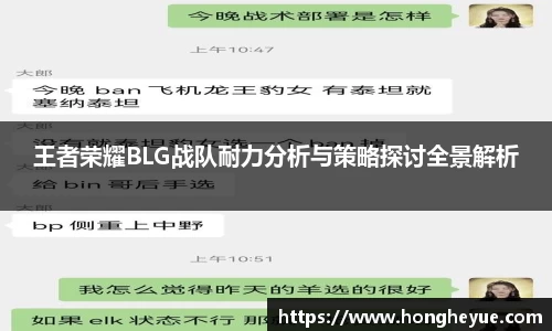 必一运动