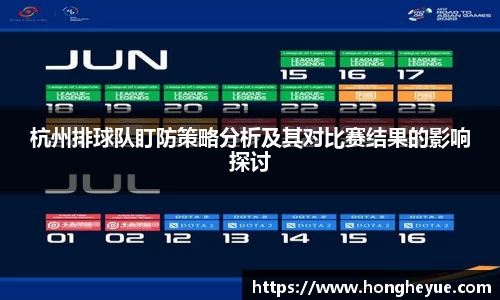 必一运动