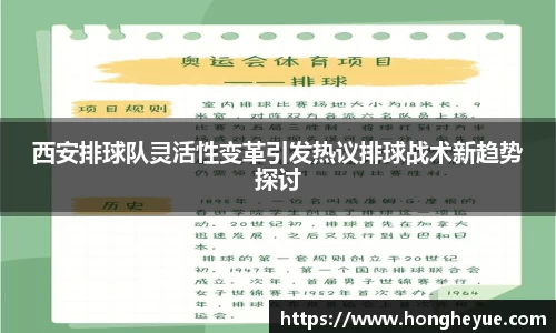必一bsports体育