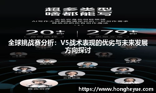必一bsports体育