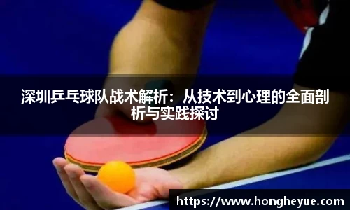 必一运动
