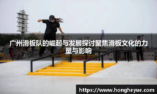 必一运动
