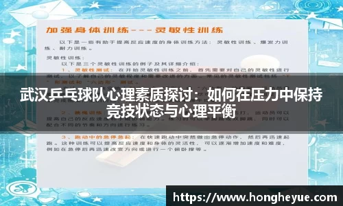 必一运动