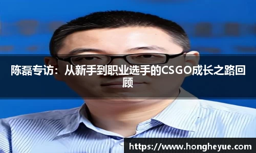 必一运动