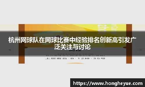 必一bsports体育