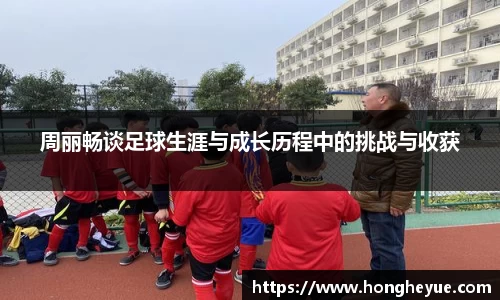 必一运动