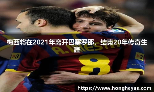 bsports必一体育