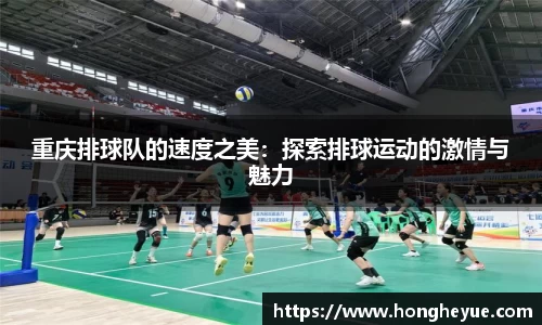 必一运动官方网站