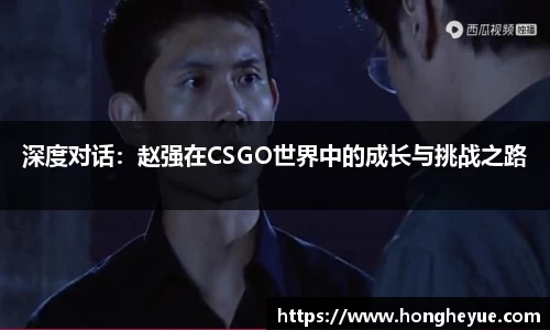 必一bsports体育