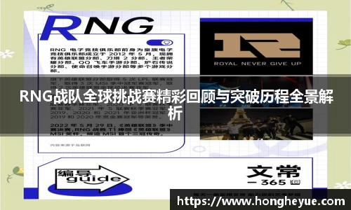 必一运动官方网站