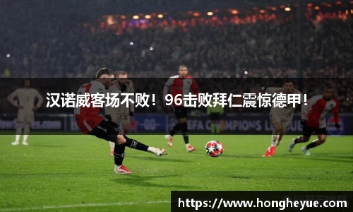bsports必一体育