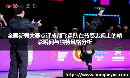 必一运动官方网站