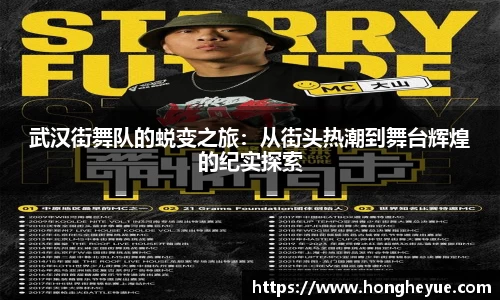 必一bsports体育