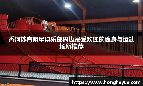 bsports必一体育