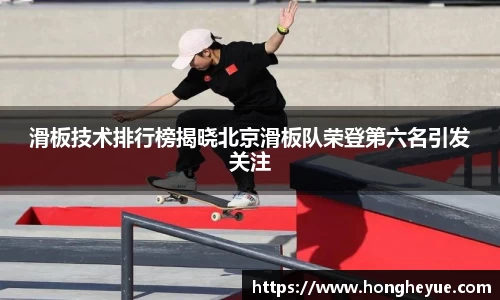 必一运动官方网站