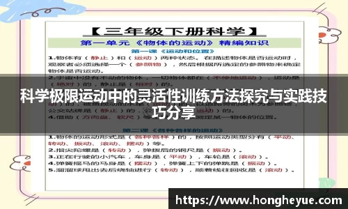 bsports必一体育