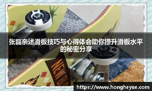 必一运动