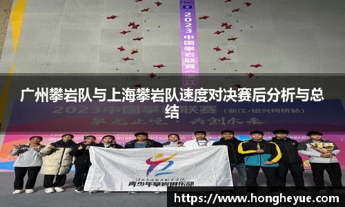 必一运动官方网站