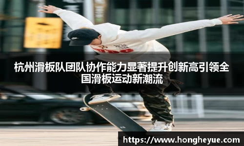 必一运动官方网站