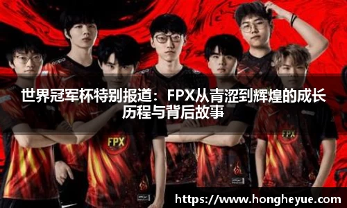 bsports必一体育