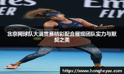 必一运动官方网站