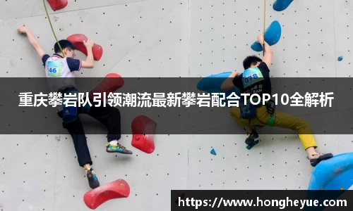 必一bsports体育