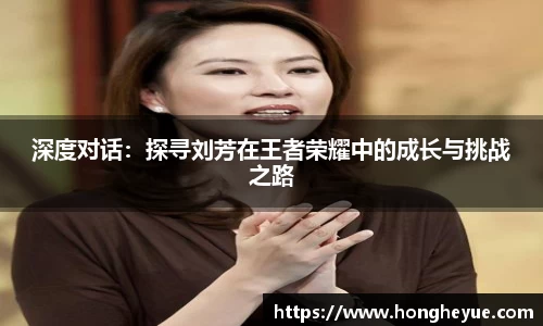 必一运动