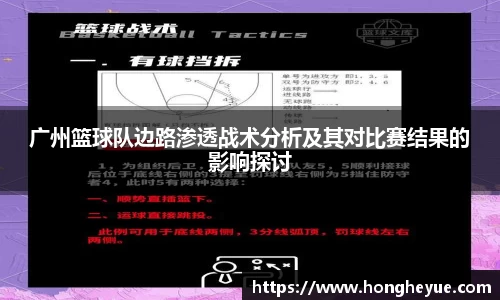 必一运动官方网站