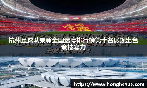 必一运动官方网站