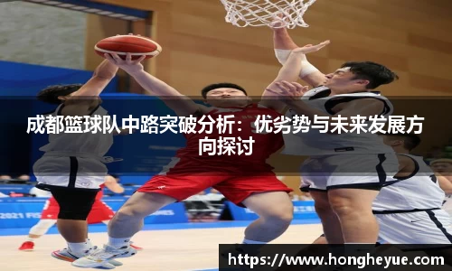 必一bsports体育