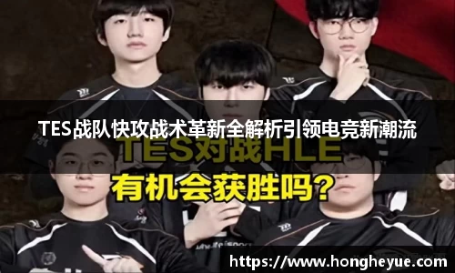必一bsports体育