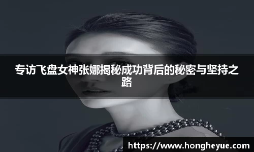 必一运动