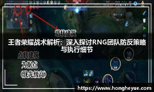 必一运动