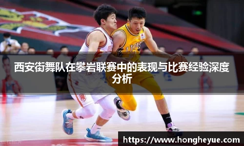 必一运动官方网站