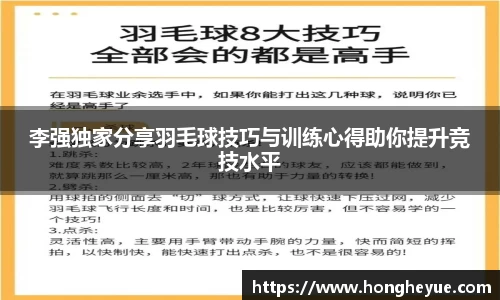bsports必一体育