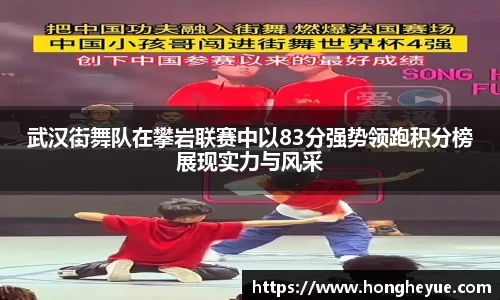 必一bsports体育