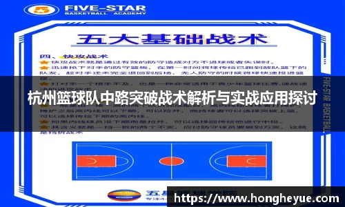 bsports必一体育