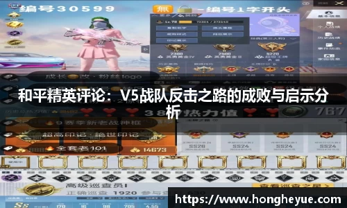 必一运动官方网站