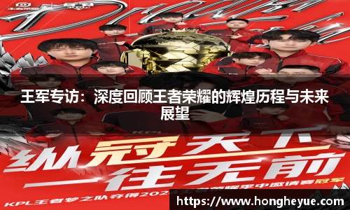 必一运动