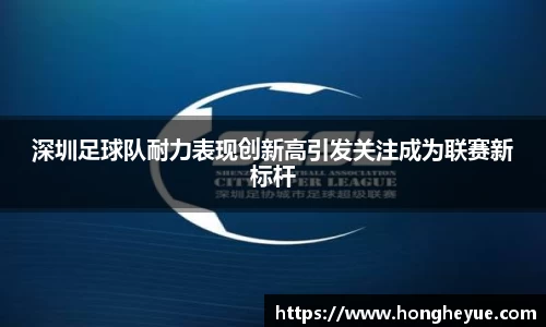 必一运动